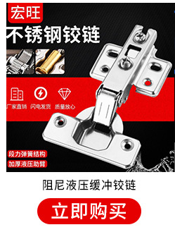 Factory Direct Supply Stainless Steel Lock Door Lock Furniture Hardware Thickened Padlock Buckle Cabinet Hardware Accessories in Stock Factory Direct Supply Stainless Steel Lock Door Lock Furniture Hardware Thickened Padlock Buckle Cabinet Hardware Accessories in Stock