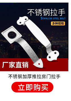 Factory Direct Supply Stainless Steel Lock Door Lock Furniture Hardware Thickened Padlock Buckle Cabinet Hardware Accessories in Stock Factory Direct Supply Stainless Steel Lock Door Lock Furniture Hardware Thickened Padlock Buckle Cabinet Hardware Accessories in Stock
