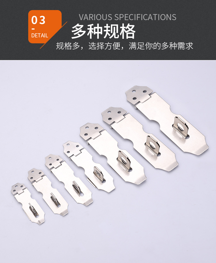 Factory Direct Supply Stainless Steel Lock Door Lock Furniture Hardware Thickened Padlock Buckle Cabinet Hardware Accessories in Stock Factory Direct Supply Stainless Steel Lock Door Lock Furniture Hardware Thickened Padlock Buckle Cabinet Hardware Accessories in Stock