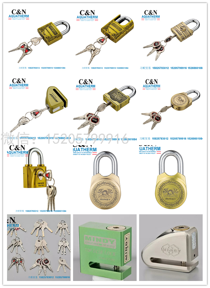 Mindy Bag Beam Padlock Home Door Lock Yard Door Lock Anti-Theft Window Lock