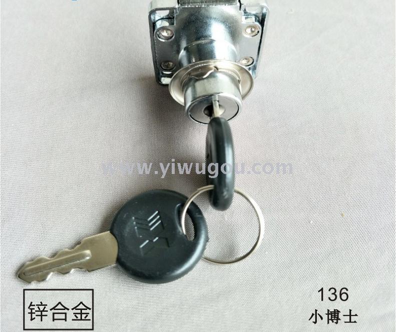 Hot seller doctor 136-16(big floor) drawer lock desk lock door cabinet lock.