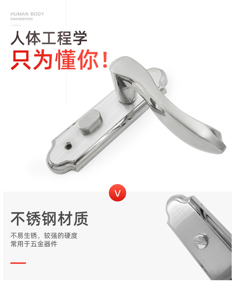 Bathroom Door Lock Keyless Stainless Steel Door Lock Bedroom Noiseless Door Lock Handle Lock Bathroom Doorknob Protector Wholesale