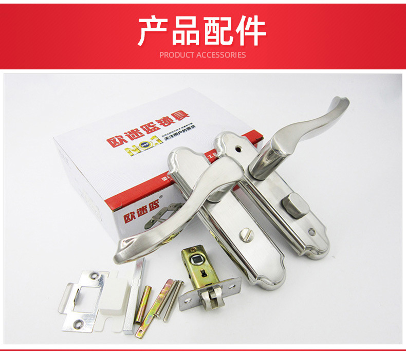 Bathroom Door Lock Keyless Stainless Steel Door Lock Bedroom Noiseless Door Lock Handle Lock Bathroom Doorknob Protector Wholesale