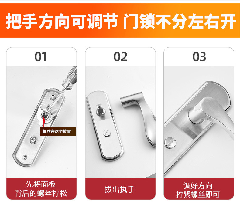 Bathroom Door Lock Keyless Stainless Steel Door Lock Bedroom Noiseless Door Lock Handle Lock Bathroom Doorknob Protector Wholesale
