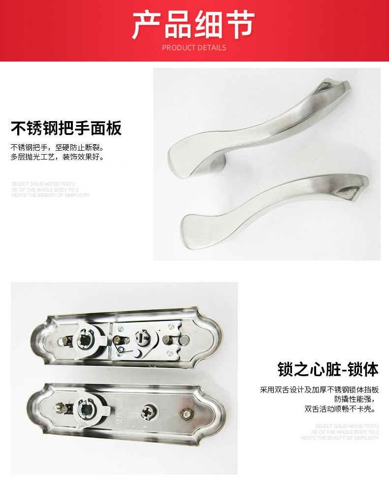 Bathroom Door Lock Keyless Stainless Steel Door Lock Bedroom Noiseless Door Lock Handle Lock Bathroom Doorknob Protector Wholesale