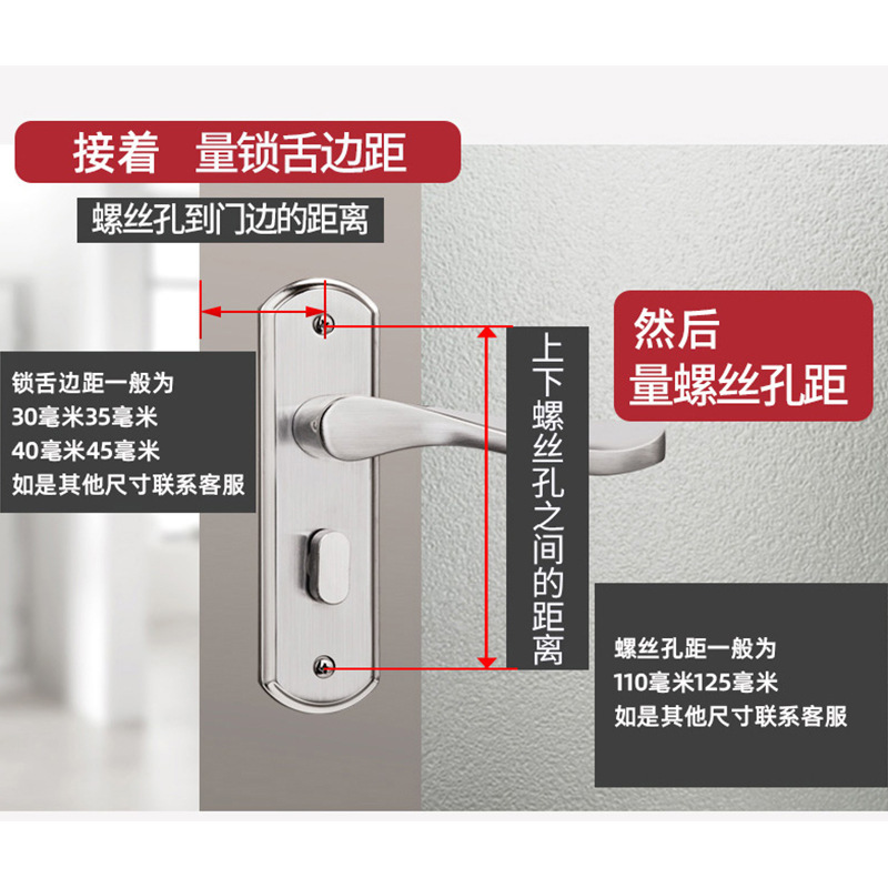 Bathroom Door Lock Keyless Stainless Steel Door Lock Bedroom Noiseless Door Lock Handle Lock Bathroom Doorknob Protector Wholesale