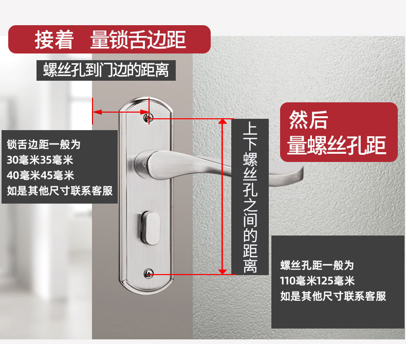 Bathroom Door Lock Keyless Stainless Steel Door Lock Bedroom Noiseless Door Lock Handle Lock Bathroom Doorknob Protector Wholesale