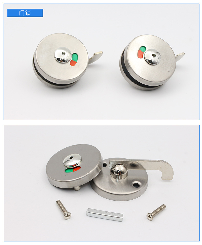 Stainless Steel Public Toilet Partition Accessories Bathroom Hinge Support Door Lock Handle Hardware Accessories Wholesale Stainless Steel Public Toilet Partition Accessories Bathroom Hinge Support Door Lock Handle Hardware Accessories Wholesale