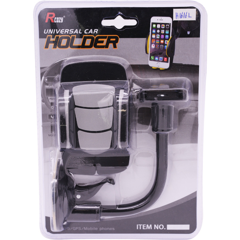 Auto lock Auto mobile phone pack 360° rotation adjustable navigation rack suction cup mobile phone bracket