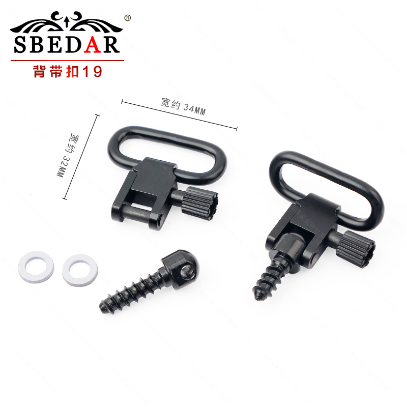 Can be rotated lock type metal screw strap buckle