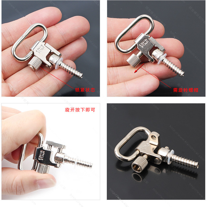 Can be rotated lock type metal screw strap buckle