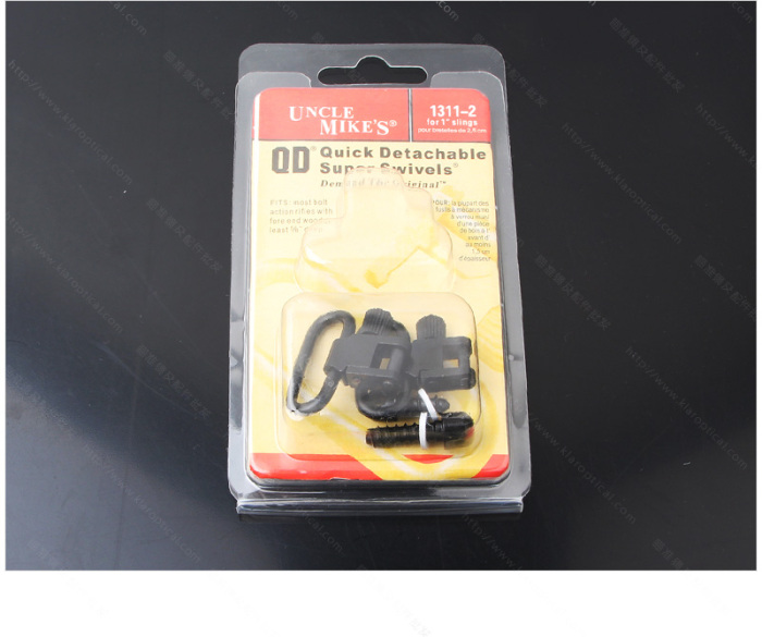 Can be rotated lock type metal screw strap buckle
