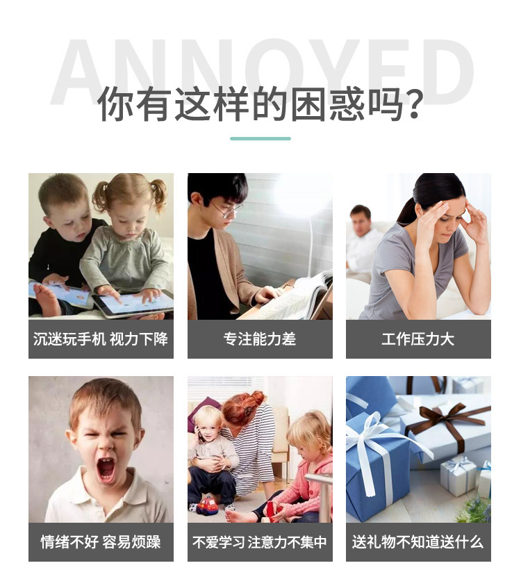 Burr Puzzle Brainy Magic Puzzle Gold Adult Puzzle High IQ Children Chinese String Puzzle Educational Toys Magic Lock Needle Burr Puzzle Brainy Magic Puzzle Gold Adult Puzzle High IQ Children Chinese String Puzzle Educational Toys Magic Lock Needle