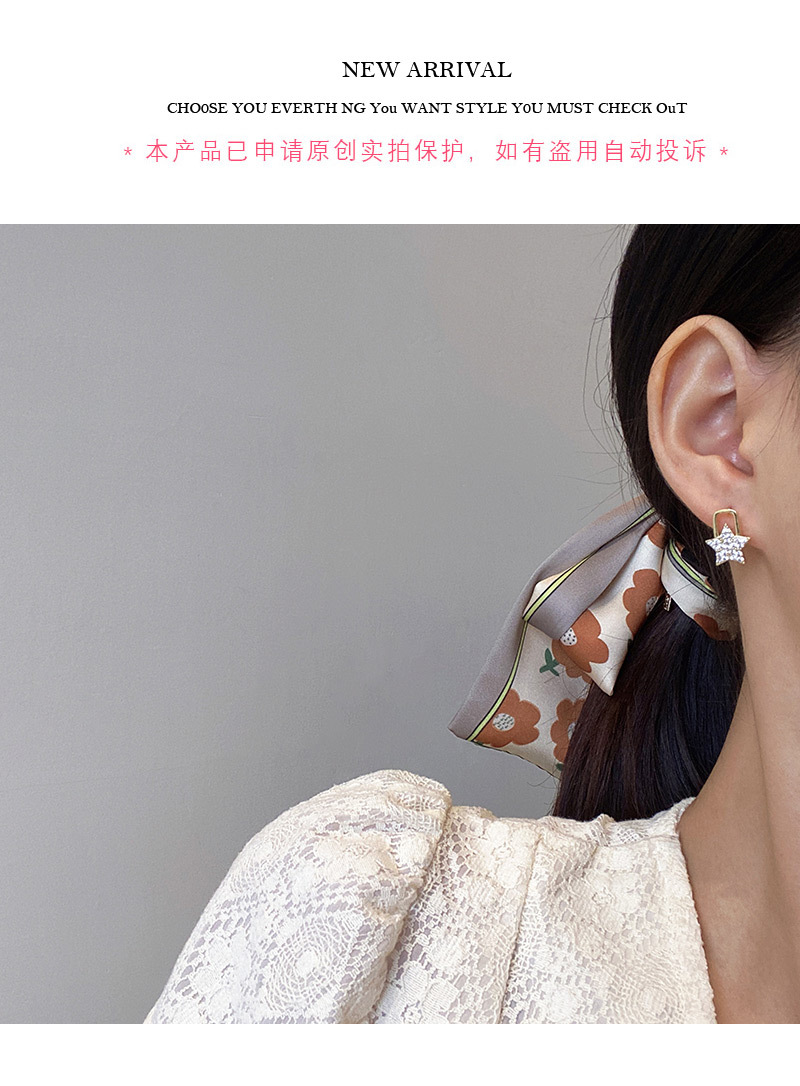 Japanese and Korean Style Creative and Slightly Luxury Asymmetric Earrings Female Five-Pointed Star Lock Head Zircon Earrings Versatile High Sense Ear Rings