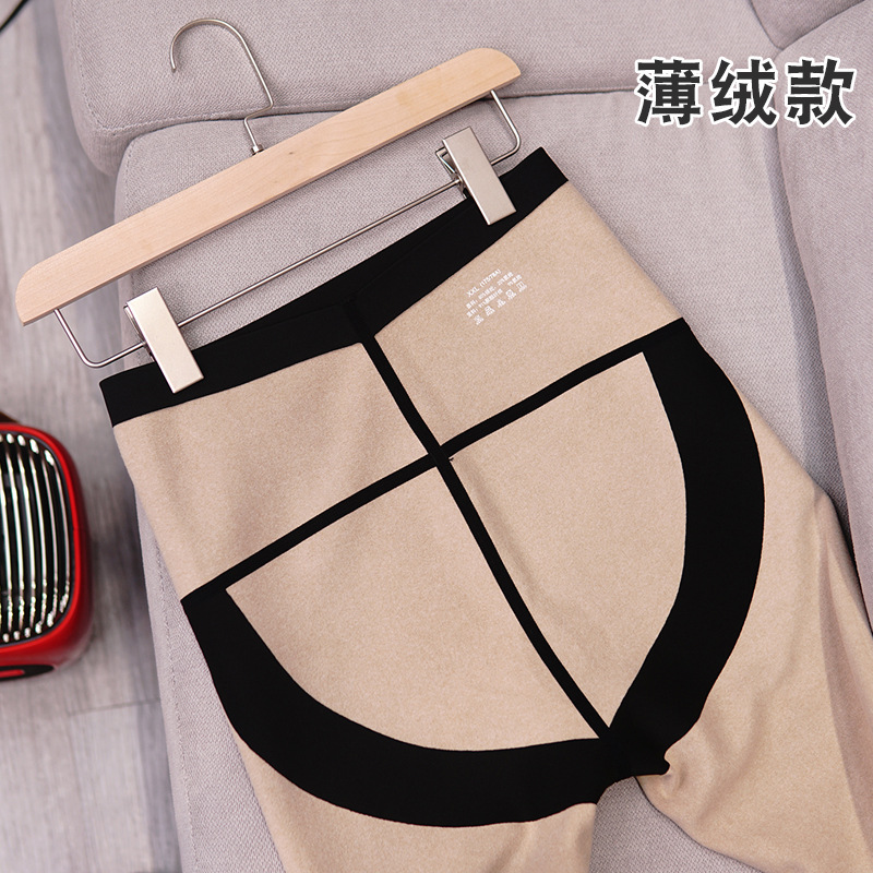 2021 New UG Lock Honey Shark Pants Women&#039;s Outer Wear Tight Stretch High Waist Shaping Bottoming Yoga Weight Loss Pants