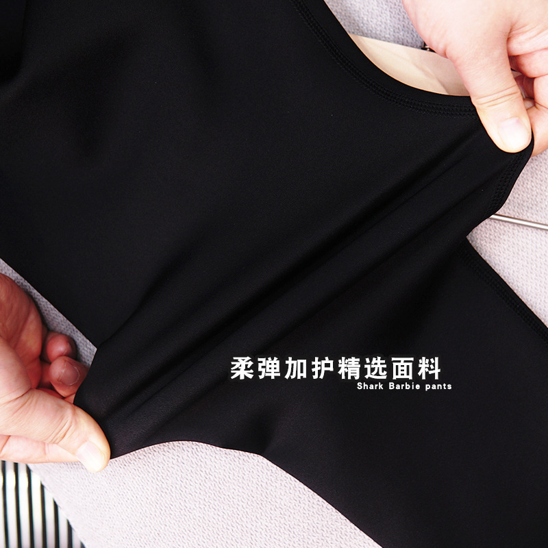 2021 New UG Lock Honey Shark Pants Women's Outer Wear Tight Stretch High Waist Shaping Bottoming Yoga Weight Loss Pants 2021 New UG Lock Honey Shark Pants Women's Outer Wear Tight Stretch High Waist Shaping Bottoming Yoga Weight Loss Pants