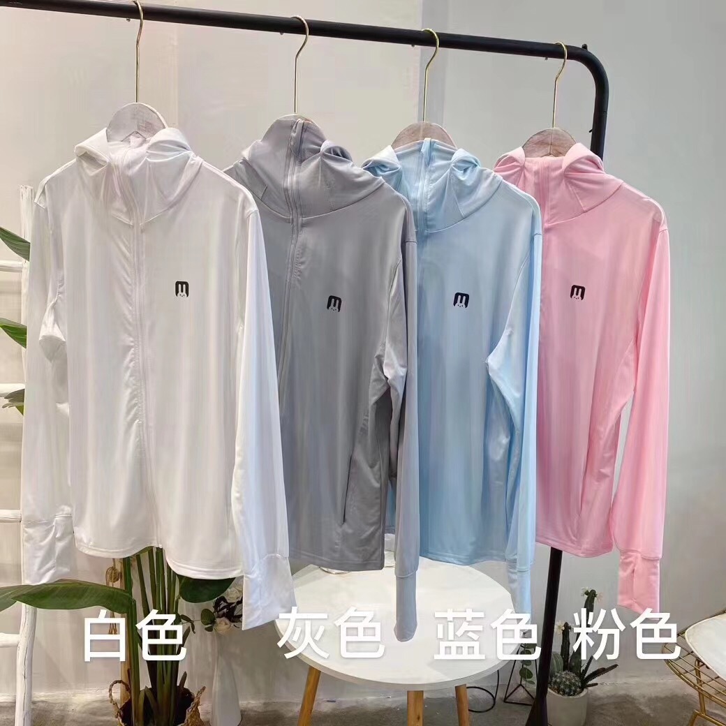 New Summer Ice Silk Breathable Sun Protection Clothing with Finger Lock Couple Outdoor Riding Fashion Sun-Proof Hooded Sun Protection Clothing