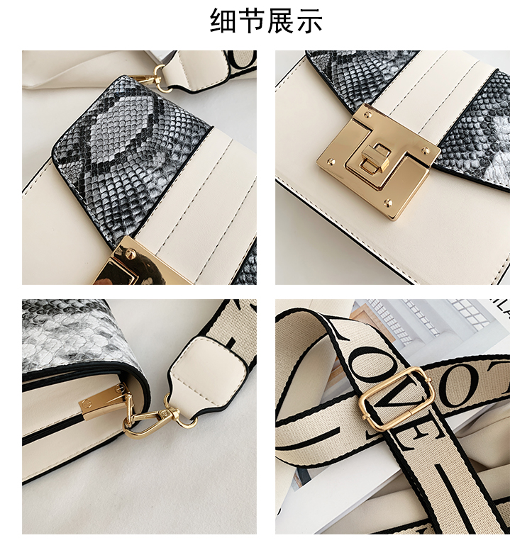 Women's Bag 2021 New Snake Pattern Veil Contrast Color Lock Chain Small Square Bag Fashion Leisure Phone Bag Small Bag Women's Bag 2021 New Snake Pattern Veil Contrast Color Lock Chain Small Square Bag Fashion Leisure Phone Bag Small Bag