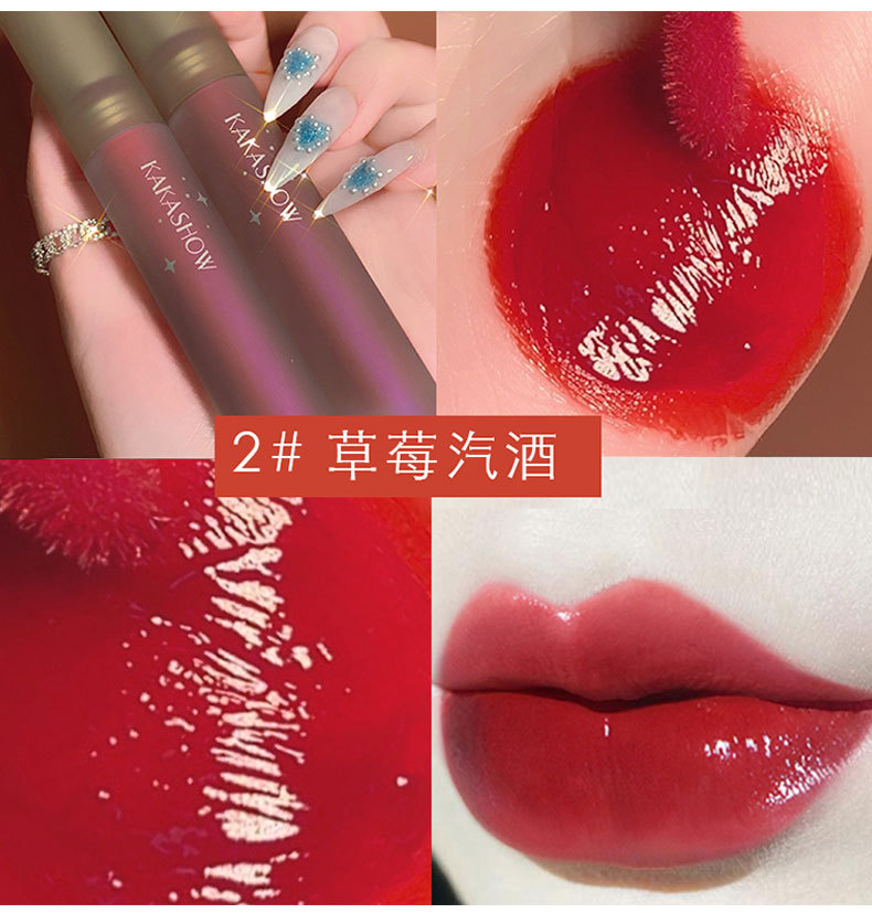 CVZ Shell Lip Lacquer Mirror Water Light Lipstick Empty Lip Lacquer Lock Color Moisturizing Summer Light No Stain on Cup Lip Lacquer Women CVZ Shell Lip Lacquer Mirror Water Light Lipstick Empty Lip Lacquer Lock Color Moisturizing Summer Light No Stain on Cup Lip Lacquer Women