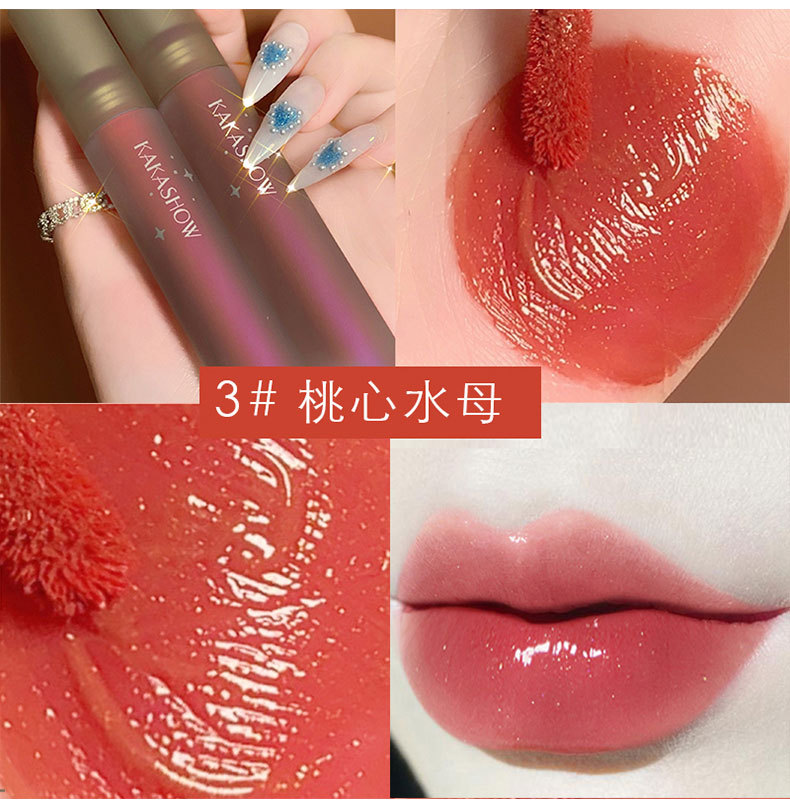CVZ Shell Lip Lacquer Mirror Water Light Lipstick Empty Lip Lacquer Lock Color Moisturizing Summer Light No Stain on Cup Lip Lacquer Women CVZ Shell Lip Lacquer Mirror Water Light Lipstick Empty Lip Lacquer Lock Color Moisturizing Summer Light No Stain on Cup Lip Lacquer Women
