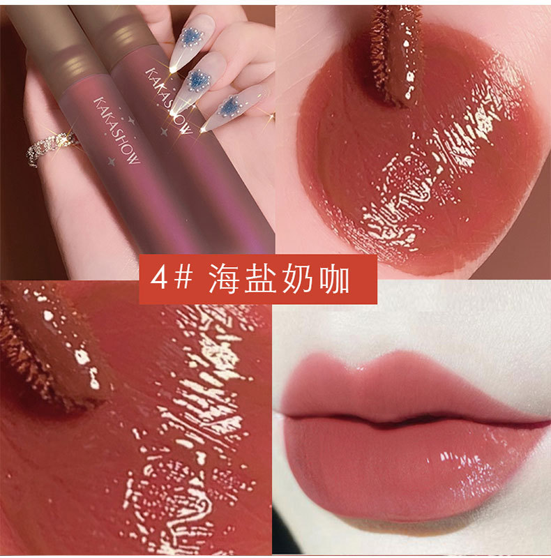CVZ Shell Lip Lacquer Mirror Water Light Lipstick Empty Lip Lacquer Lock Color Moisturizing Summer Light No Stain on Cup Lip Lacquer Women CVZ Shell Lip Lacquer Mirror Water Light Lipstick Empty Lip Lacquer Lock Color Moisturizing Summer Light No Stain on Cup Lip Lacquer Women