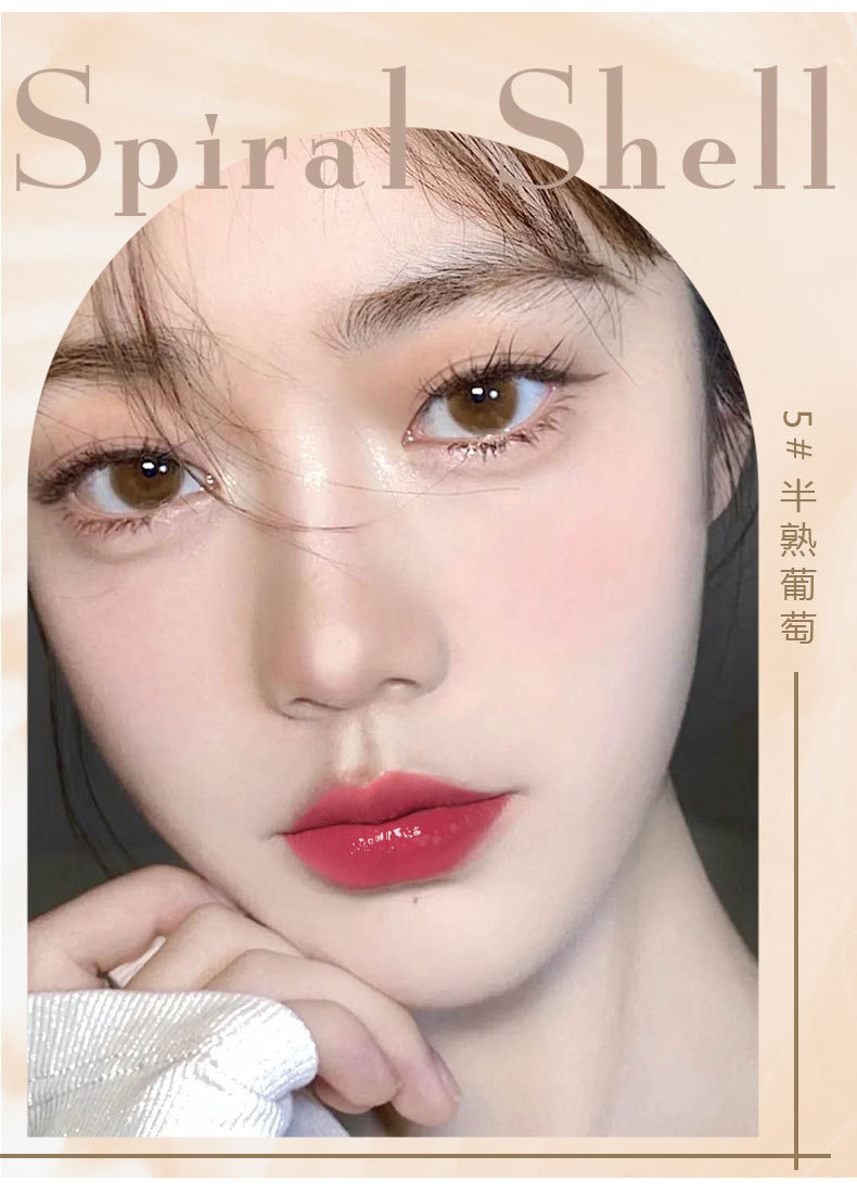 CVZ Shell Lip Lacquer Mirror Water Light Lipstick Empty Lip Lacquer Lock Color Moisturizing Summer Light No Stain on Cup Lip Lacquer Women CVZ Shell Lip Lacquer Mirror Water Light Lipstick Empty Lip Lacquer Lock Color Moisturizing Summer Light No Stain on Cup Lip Lacquer Women