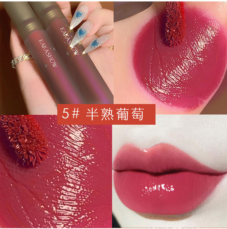 CVZ Shell Lip Lacquer Mirror Water Light Lipstick Empty Lip Lacquer Lock Color Moisturizing Summer Light No Stain on Cup Lip Lacquer Women CVZ Shell Lip Lacquer Mirror Water Light Lipstick Empty Lip Lacquer Lock Color Moisturizing Summer Light No Stain on Cup Lip Lacquer Women