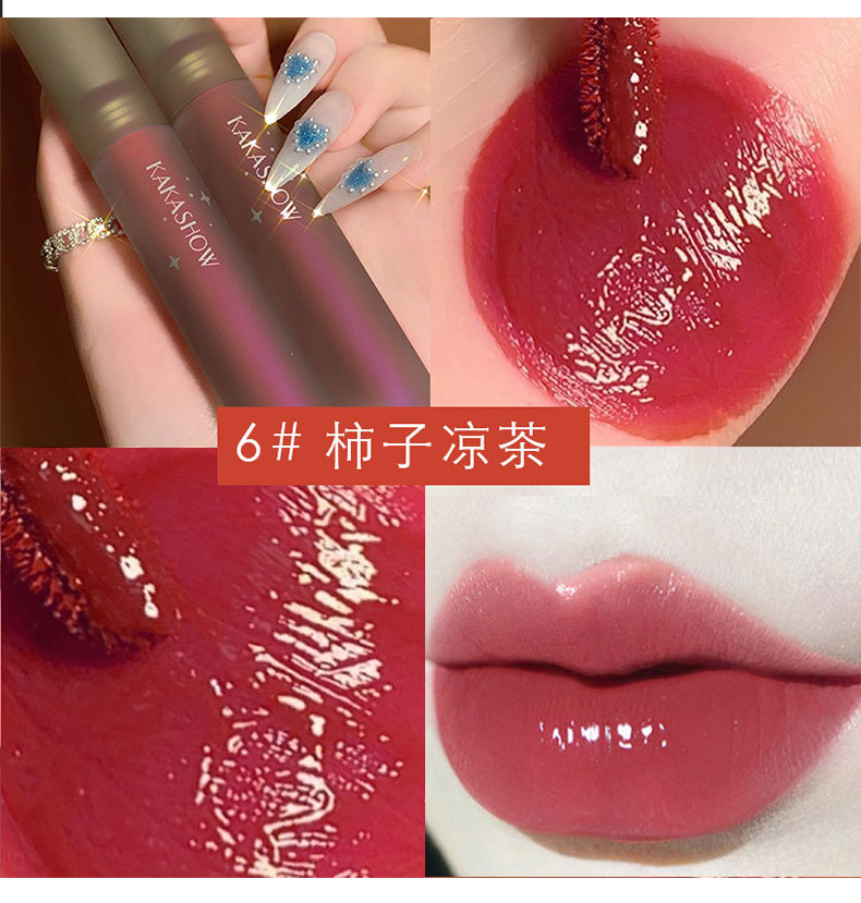 CVZ Shell Lip Lacquer Mirror Water Light Lipstick Empty Lip Lacquer Lock Color Moisturizing Summer Light No Stain on Cup Lip Lacquer Women CVZ Shell Lip Lacquer Mirror Water Light Lipstick Empty Lip Lacquer Lock Color Moisturizing Summer Light No Stain on Cup Lip Lacquer Women