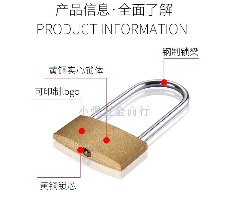 Extension lock waterproof thin brass padlock copper padlock security window cabinet door concentric open copper lock Extension lock waterproof thin brass padlock copper padlock security window cabinet door concentric open copper lock