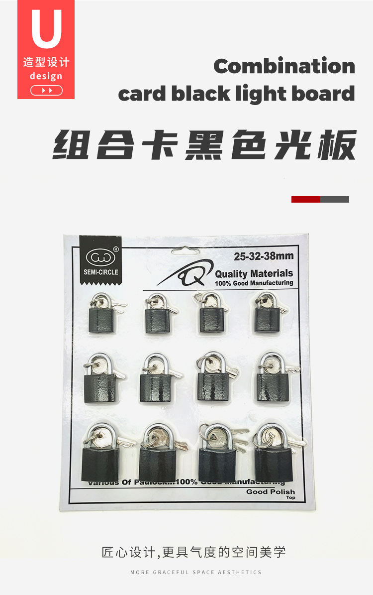 Black Tabula Rasa Padlock 50mm Black Elastic Iron Padlock Door Lock Dormitory Lock Desk Luggage Case Small Padlock