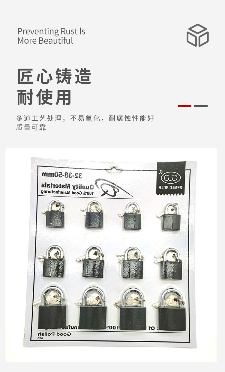 Black Tabula Rasa Padlock 50mm Black Elastic Iron Padlock Door Lock Dormitory Lock Desk Luggage Case Small Padlock