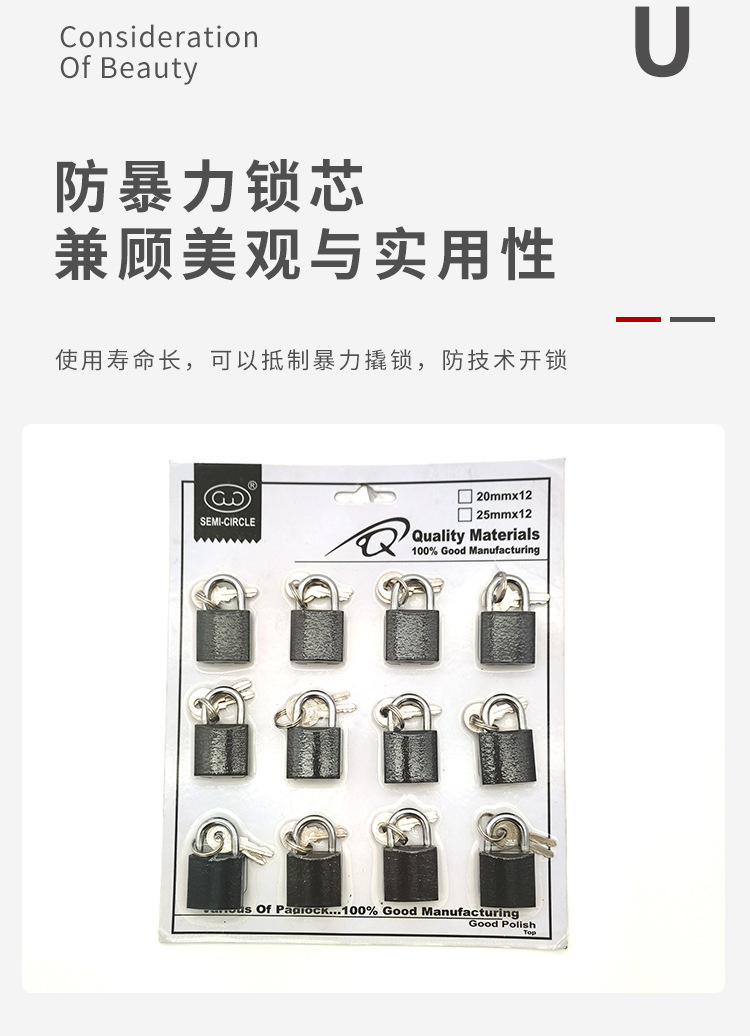 Black Tabula Rasa Padlock 50mm Black Elastic Iron Padlock Door Lock Dormitory Lock Desk Luggage Case Small Padlock