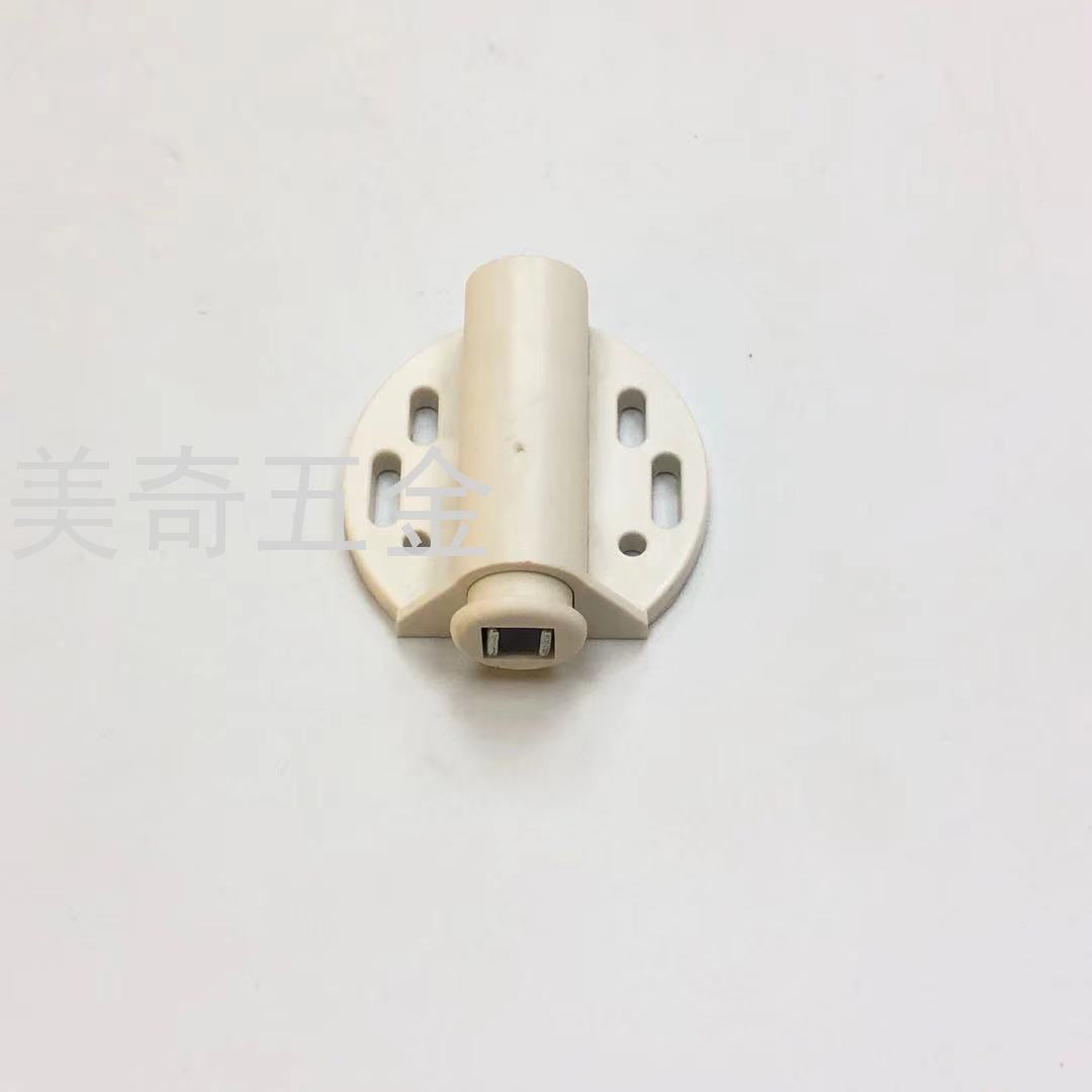 Plastic Pressing Utensil Rebounder Self-Locking Device Single Collision Bead Cabinet Strong Magnetic Suction Cabinet Floor Knob Door Magnetic Touch Self-Elastic Device