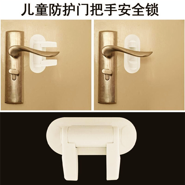 Child Safety Lock Door Level Lock ABS Child Anti-Open Door Handle Safety Lock Security Lock Child Safety Lock Door Level Lock ABS Child Anti-Open Door Handle Safety Lock Security Lock