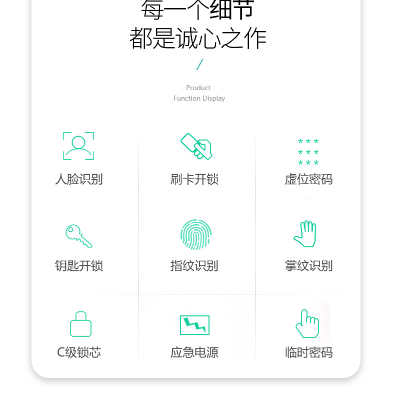 Factory Face Recognition Lock Intelligent Fingerprint Lock Household Theft Proof Door Intelligent Lock Password Factory Face Recognition Lock Intelligent Fingerprint Lock Household Theft Proof Door Intelligent Lock Password