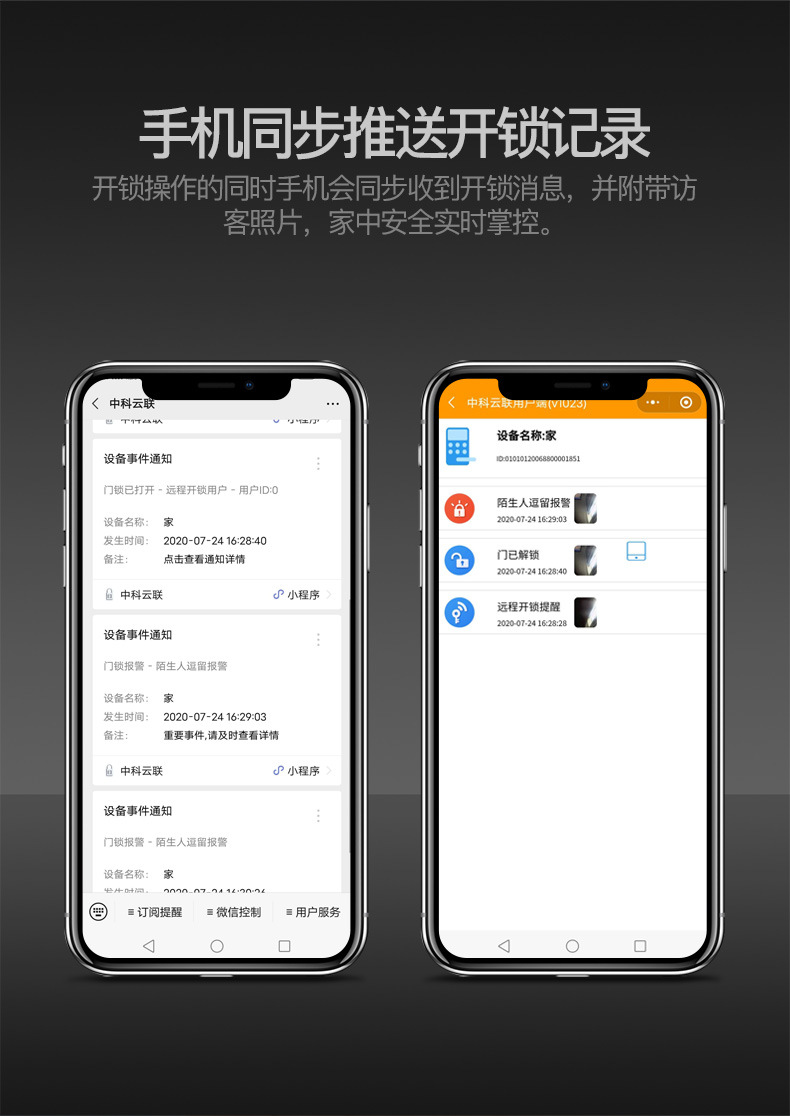 Factory Face Recognition Lock Intelligent Fingerprint Lock Household Theft Proof Door Intelligent Lock Password Factory Face Recognition Lock Intelligent Fingerprint Lock Household Theft Proof Door Intelligent Lock Password
