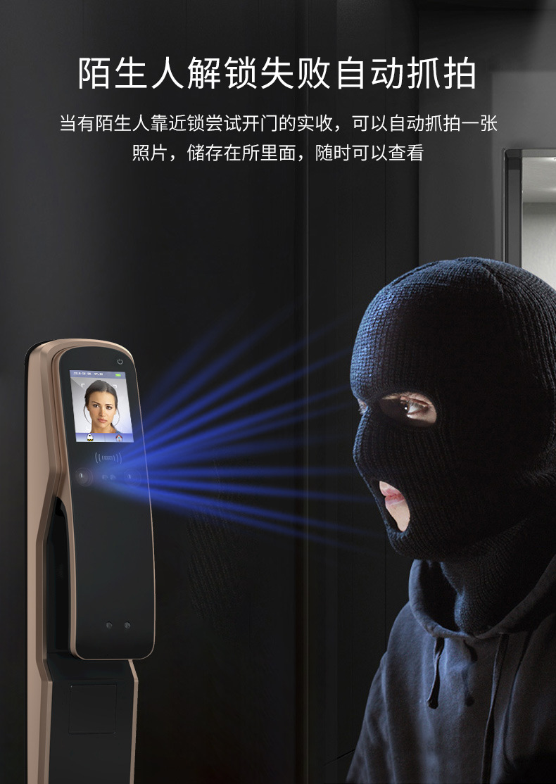 Factory Face Recognition Lock Intelligent Fingerprint Lock Household Theft Proof Door Intelligent Lock Password Factory Face Recognition Lock Intelligent Fingerprint Lock Household Theft Proof Door Intelligent Lock Password