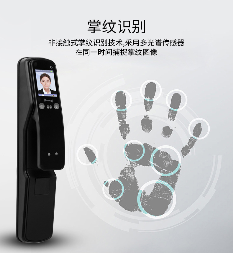 Factory Face Recognition Lock Intelligent Fingerprint Lock Household Theft Proof Door Intelligent Lock Password Factory Face Recognition Lock Intelligent Fingerprint Lock Household Theft Proof Door Intelligent Lock Password