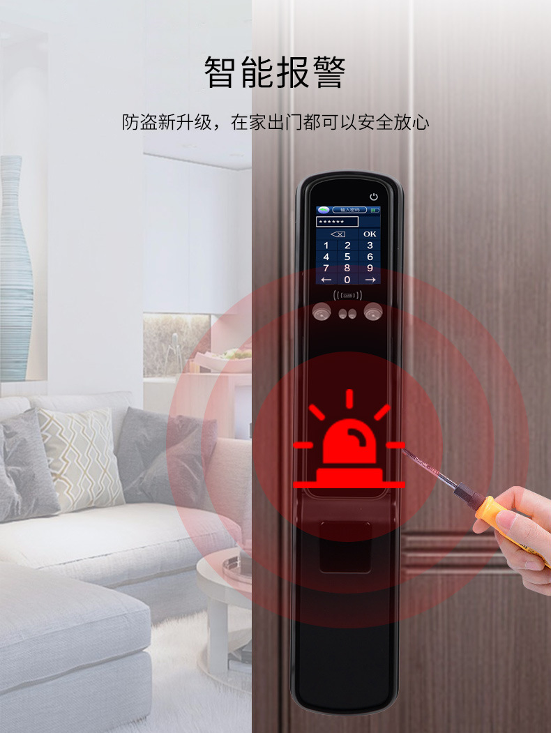 Factory Face Recognition Lock Intelligent Fingerprint Lock Household Theft Proof Door Intelligent Lock Password Factory Face Recognition Lock Intelligent Fingerprint Lock Household Theft Proof Door Intelligent Lock Password