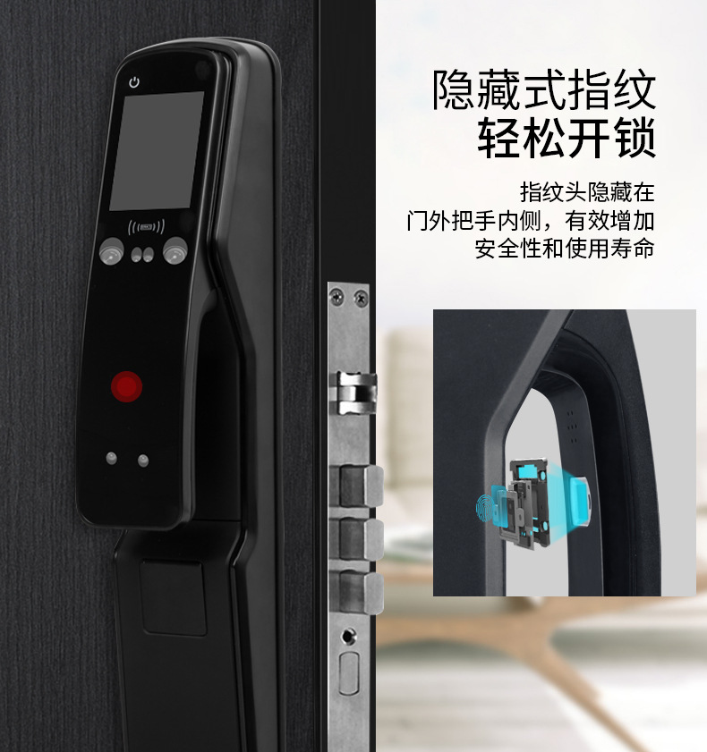 Factory Face Recognition Lock Intelligent Fingerprint Lock Household Theft Proof Door Intelligent Lock Password Factory Face Recognition Lock Intelligent Fingerprint Lock Household Theft Proof Door Intelligent Lock Password