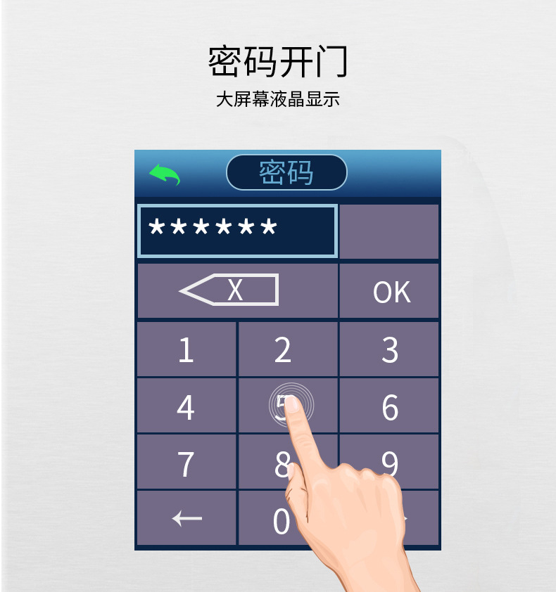 Factory Face Recognition Lock Intelligent Fingerprint Lock Household Theft Proof Door Intelligent Lock Password Factory Face Recognition Lock Intelligent Fingerprint Lock Household Theft Proof Door Intelligent Lock Password