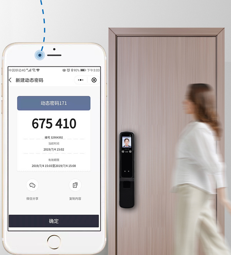 Factory Face Recognition Lock Intelligent Fingerprint Lock Household Theft Proof Door Intelligent Lock Password Factory Face Recognition Lock Intelligent Fingerprint Lock Household Theft Proof Door Intelligent Lock Password