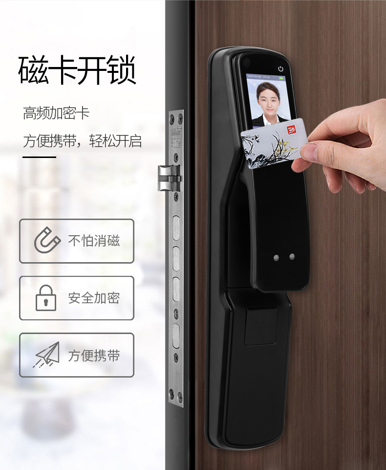 Factory Face Recognition Lock Intelligent Fingerprint Lock Household Theft Proof Door Intelligent Lock Password Factory Face Recognition Lock Intelligent Fingerprint Lock Household Theft Proof Door Intelligent Lock Password