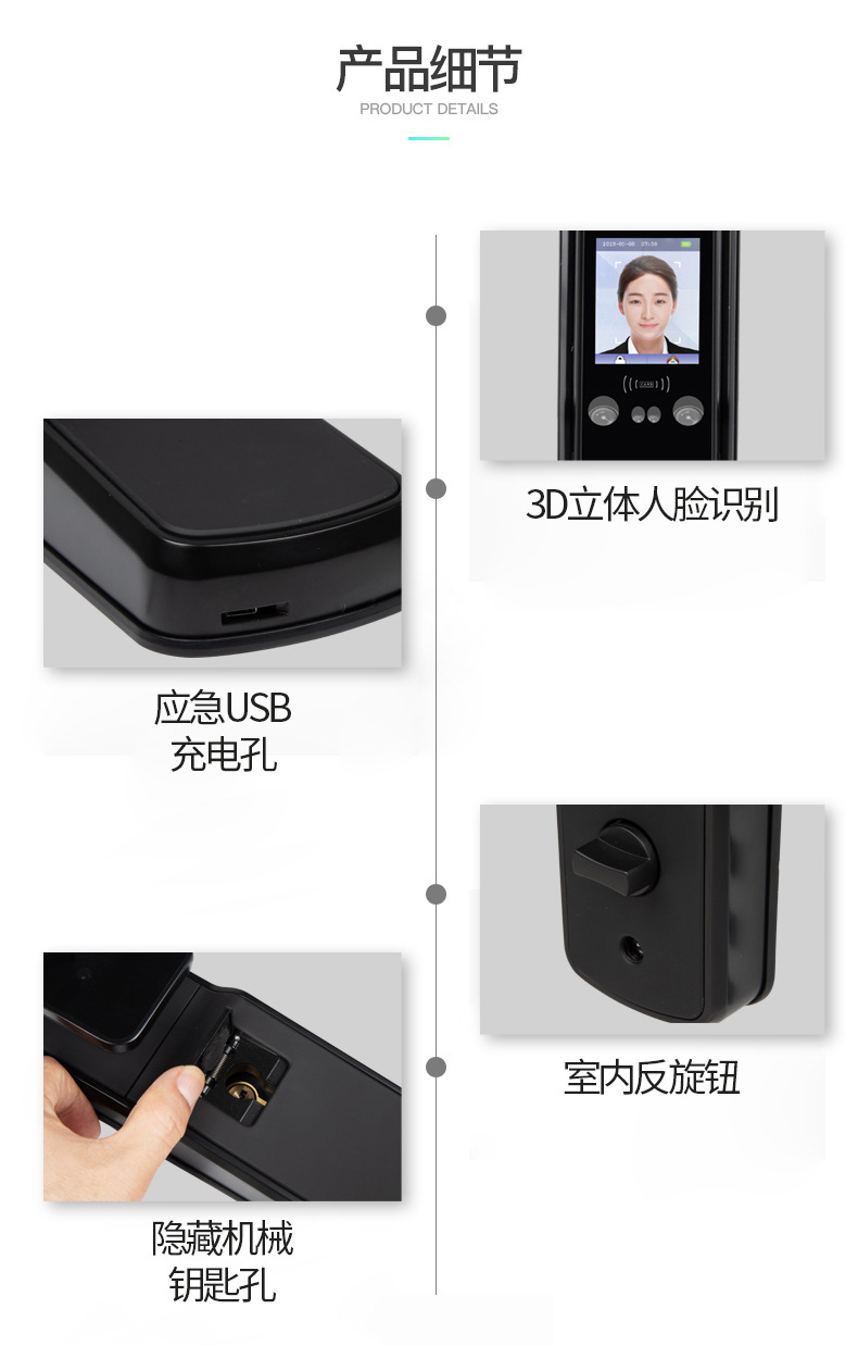Factory Face Recognition Lock Intelligent Fingerprint Lock Household Theft Proof Door Intelligent Lock Password Factory Face Recognition Lock Intelligent Fingerprint Lock Household Theft Proof Door Intelligent Lock Password