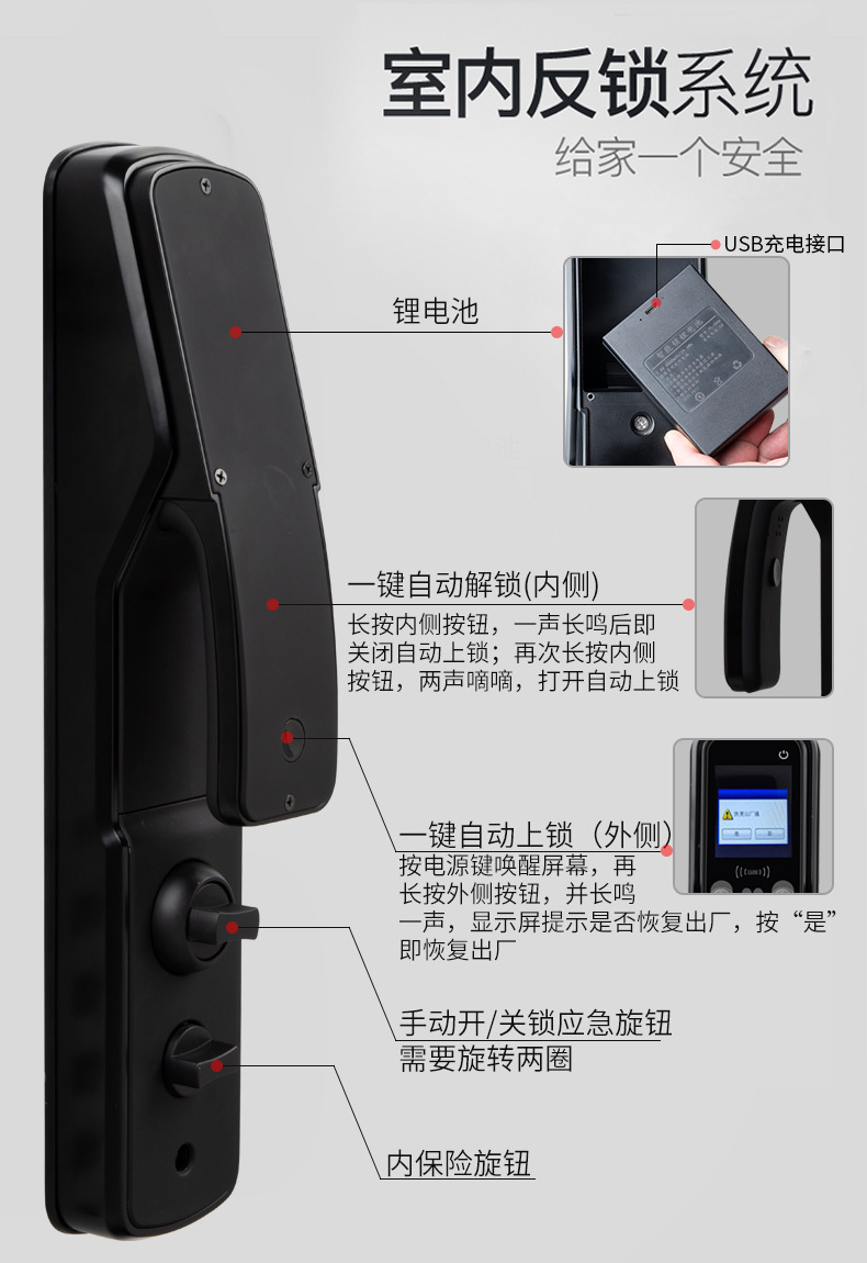 Factory Face Recognition Lock Intelligent Fingerprint Lock Household Theft Proof Door Intelligent Lock Password Factory Face Recognition Lock Intelligent Fingerprint Lock Household Theft Proof Door Intelligent Lock Password