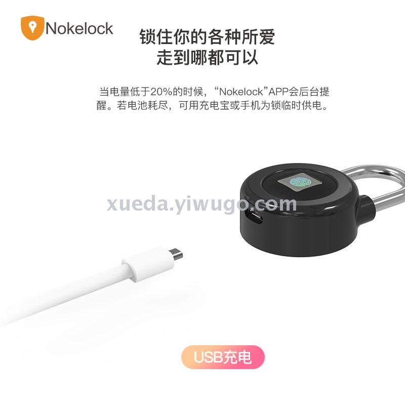 Smart fingerprint padlock electronic lock student dormitory door lock cabinet lock portable household small lock outdoor Smart fingerprint padlock electronic lock student dormitory door lock cabinet lock portable household small lock outdoor