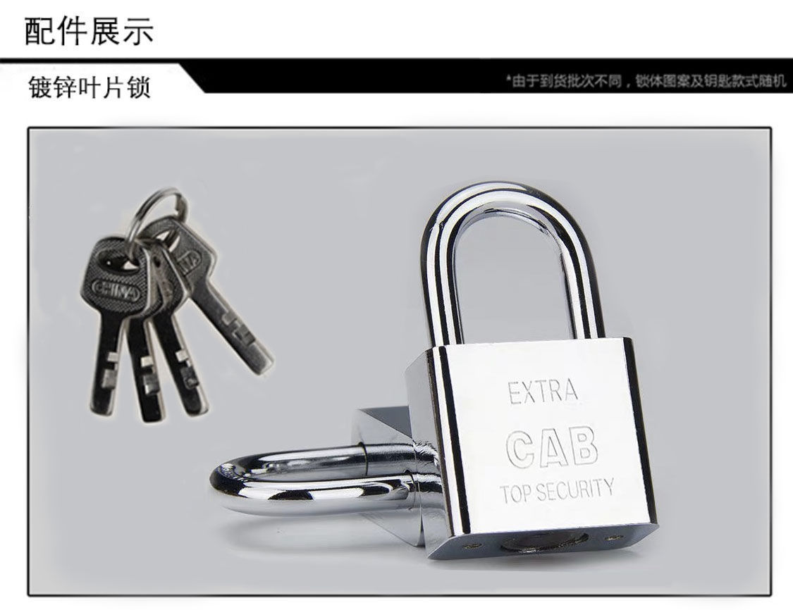 Chain Lock Bicycle Lock Electromobile Lock Anti-Theft Lock for Motorcycles Iron Chain Lock Chain Lock Gate Lock Sliding Door Lock Chain Lock Bicycle Lock Electromobile Lock Anti-Theft Lock for Motorcycles Iron Chain Lock Chain Lock Gate Lock Sliding Door Lock
