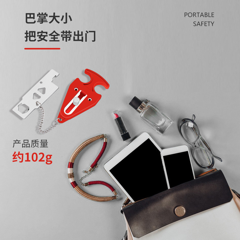 Portable Door K New Door Stopper Dual-Purpose Portable Door Lock Applicable to Travel Hotels and Hotels