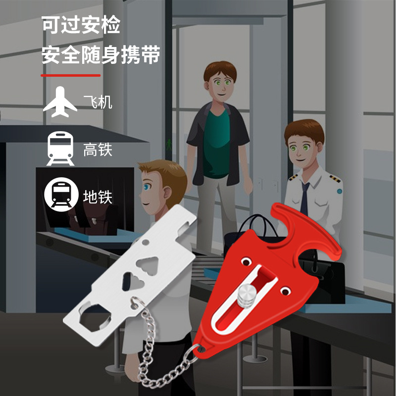 Portable Door K New Door Stopper Dual-Purpose Portable Door Lock Applicable to Travel Hotels and Hotels