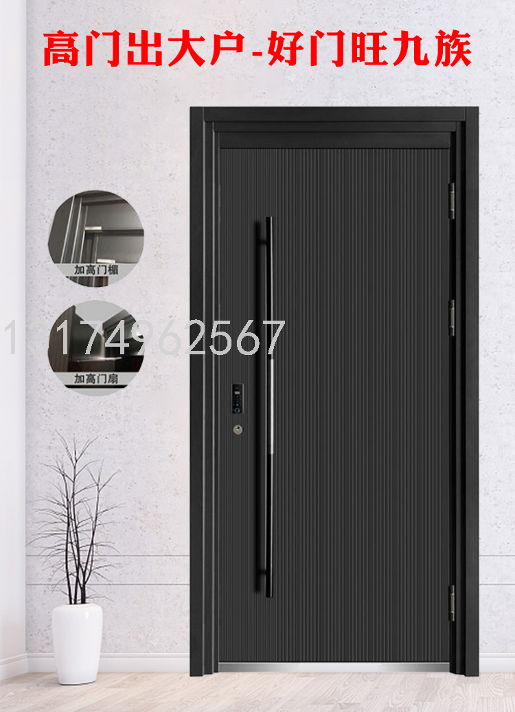 Direct Supply Zinc Alloy Heightened Lintel Moving Head Hinge Double Quick Lock Anti-Theft Door Entry Entry Door